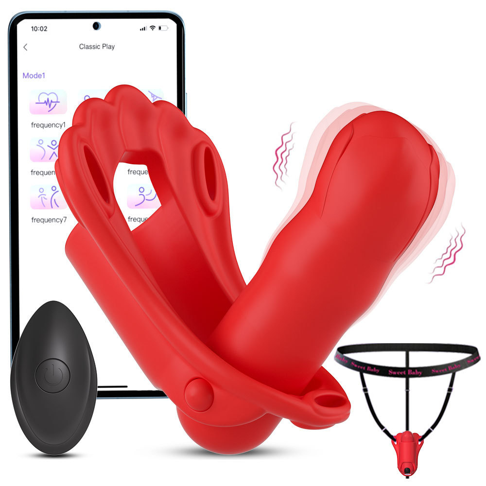 Wearable Panty App Remote Control Vibrator Wearable Panty App Remote Control Vibrator